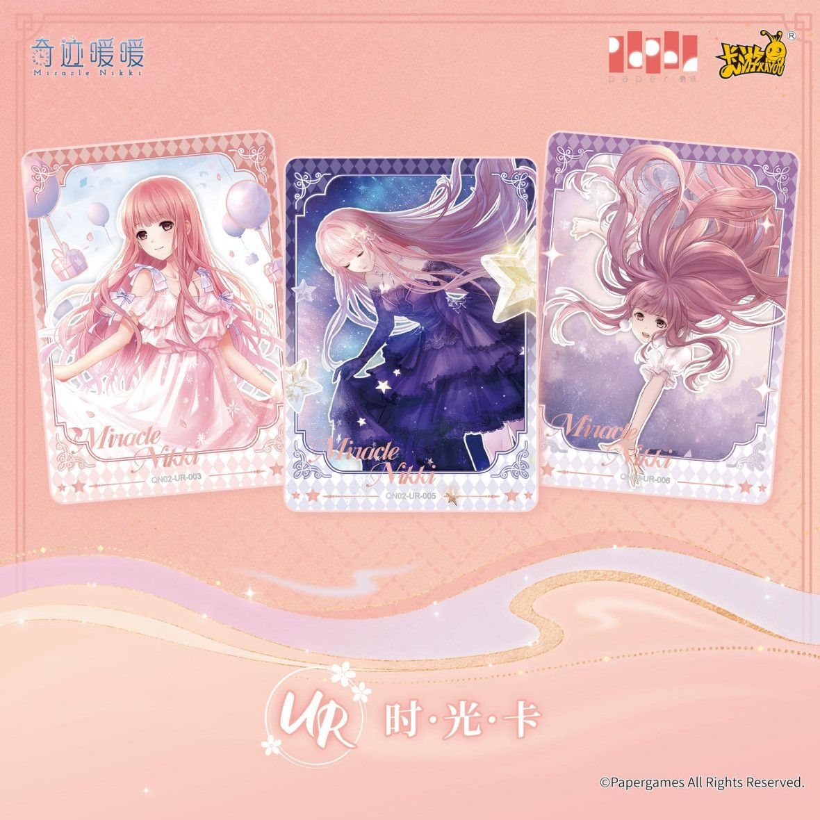 KAYOU Authentiques Cartes Mira - Rare Anime Merchandise avis et prix