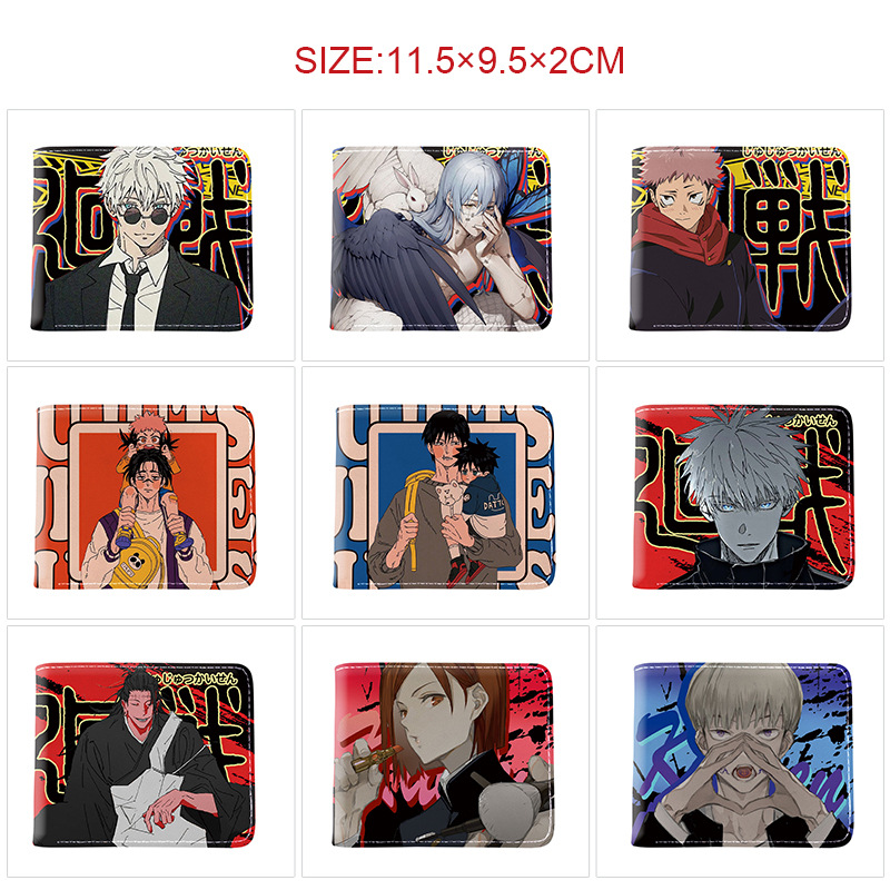 Jujutsu Kaisen Gojo Satoru Get - Anime Jujutsu Kaisen Merchandise avis et prix