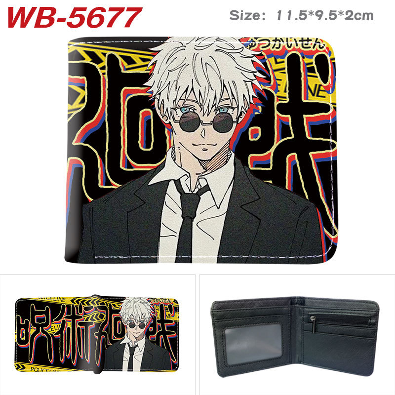 Jujutsu Kaisen Gojo Satoru Get - Anime Jujutsu Kaisen Merchandise avis et prix
