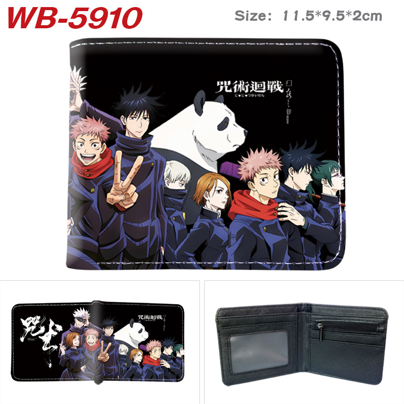 Jujutsu Kaisen Gojo Satoru Get - Anime Jujutsu Kaisen Merchandise avis et prix