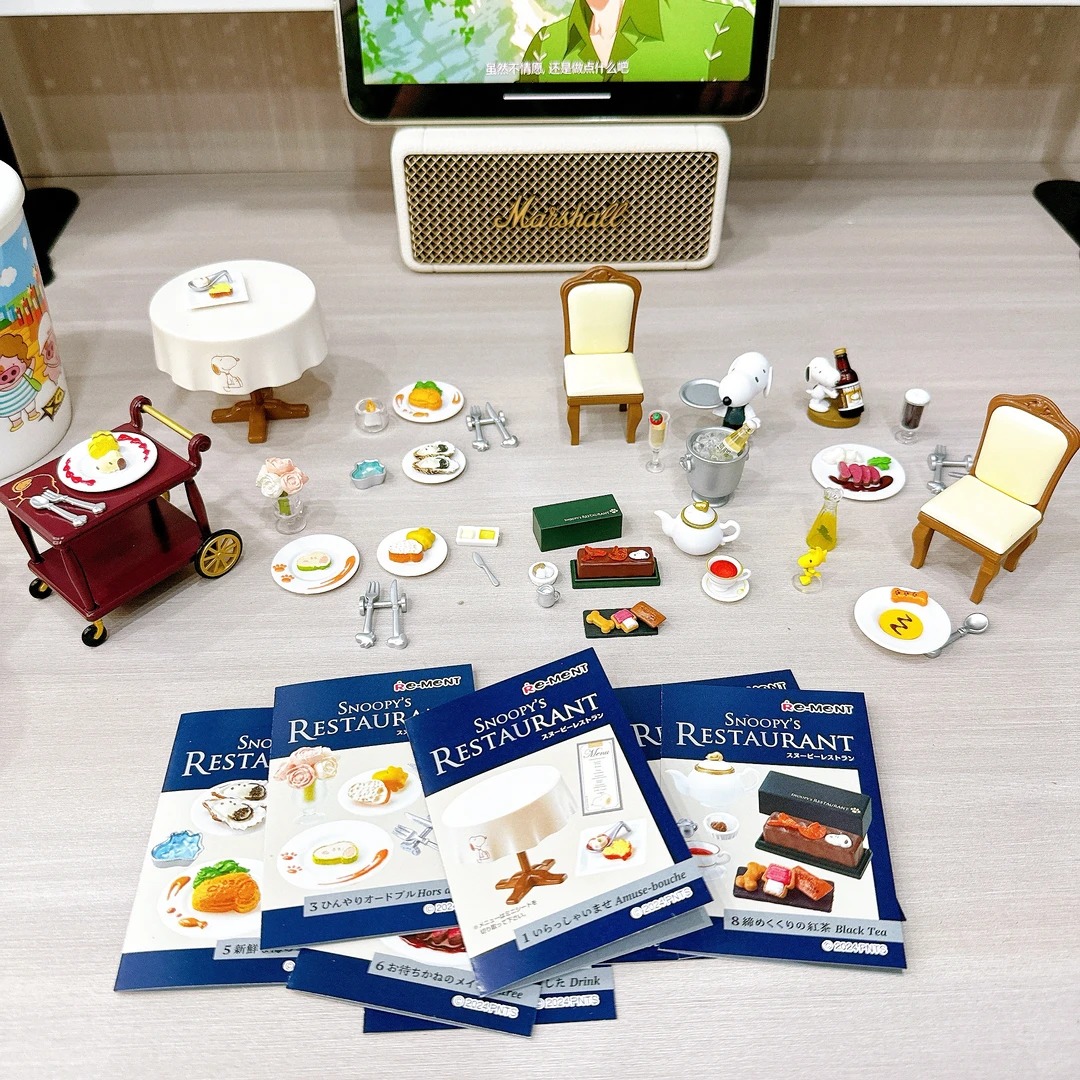 Figurine miniature Rement Snoo - Figure Display Box avis et prix