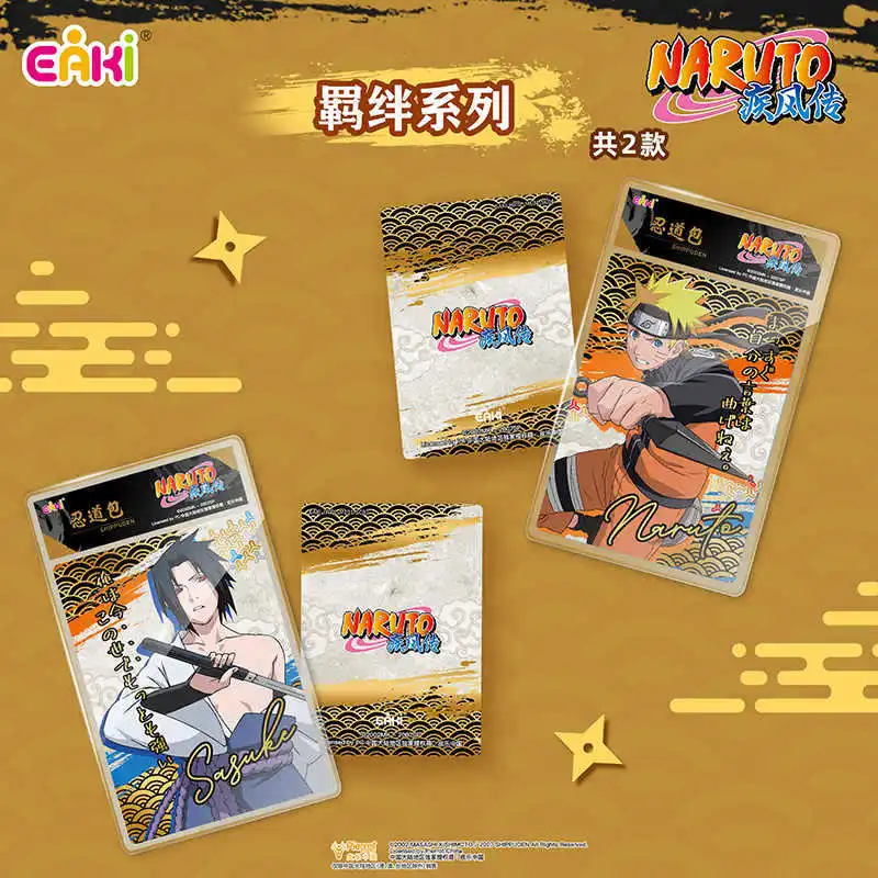 Cartes acryliques Naruto Shipp - Anime Merchandise Ideas avis et prix