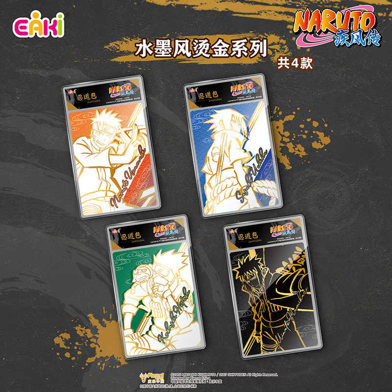 Cartes acryliques Naruto Shipp - Anime Merchandise Ideas avis et prix