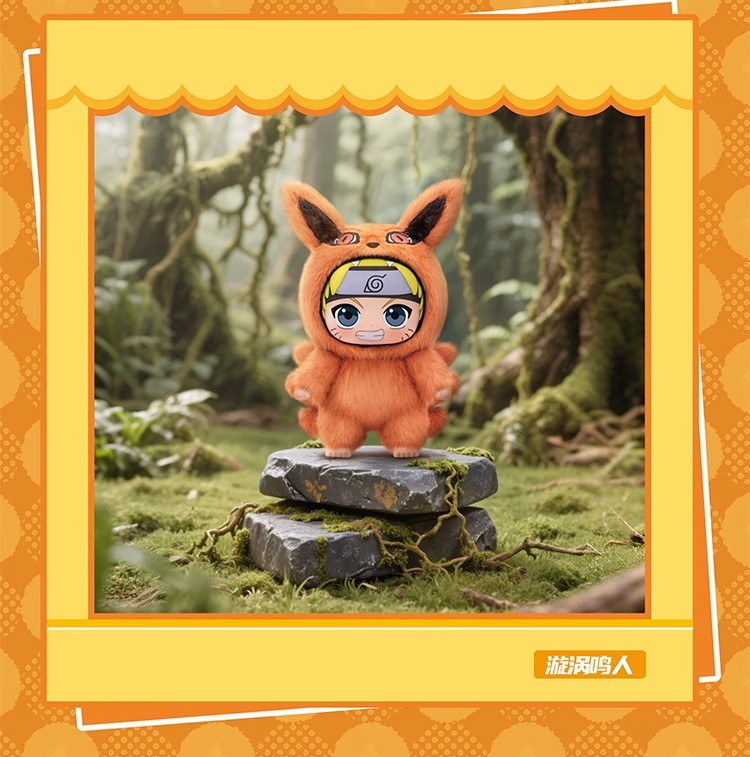 Véritable Naruto Itachi Sasuke - Rare Anime Merchandise avis et prix